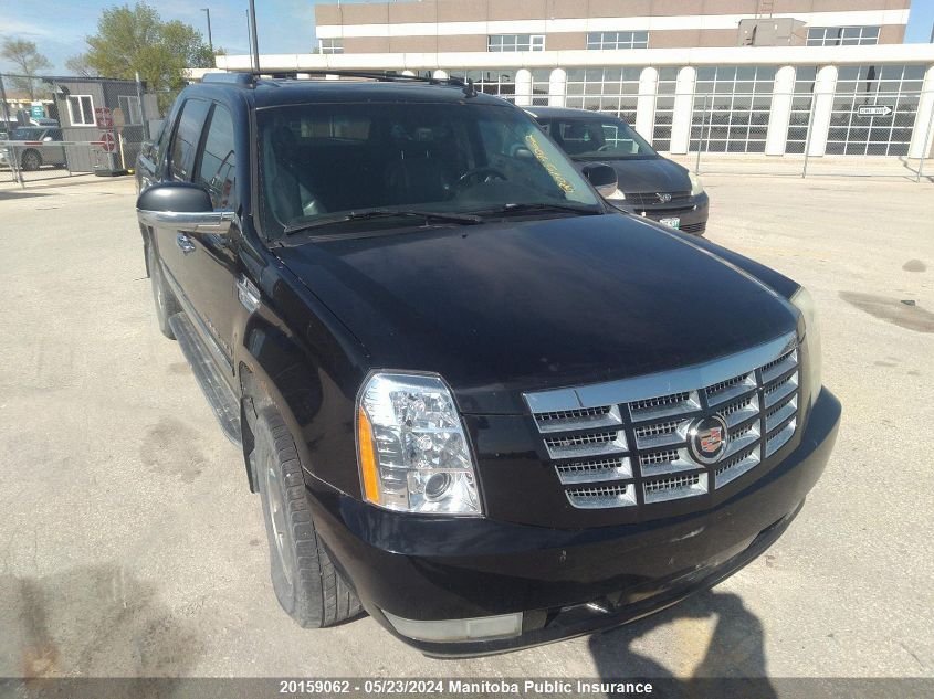 2007 Cadillac Escalade Ext VIN: 3GYFK62867G150981 Lot: 20159062