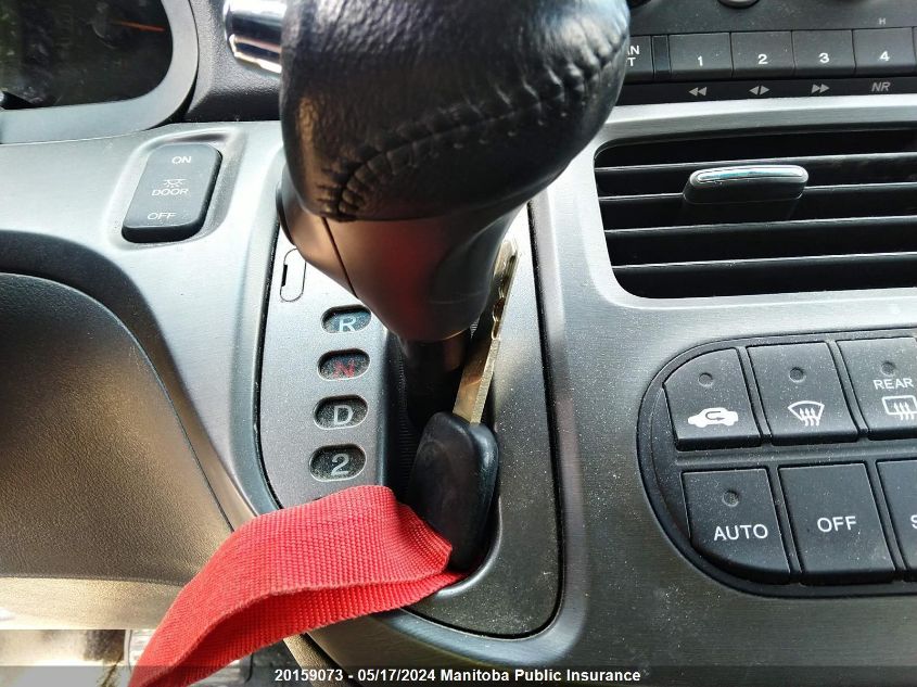 2007 Honda Odyssey Ex-L VIN: 5FNRL38667B507103 Lot: 20159073