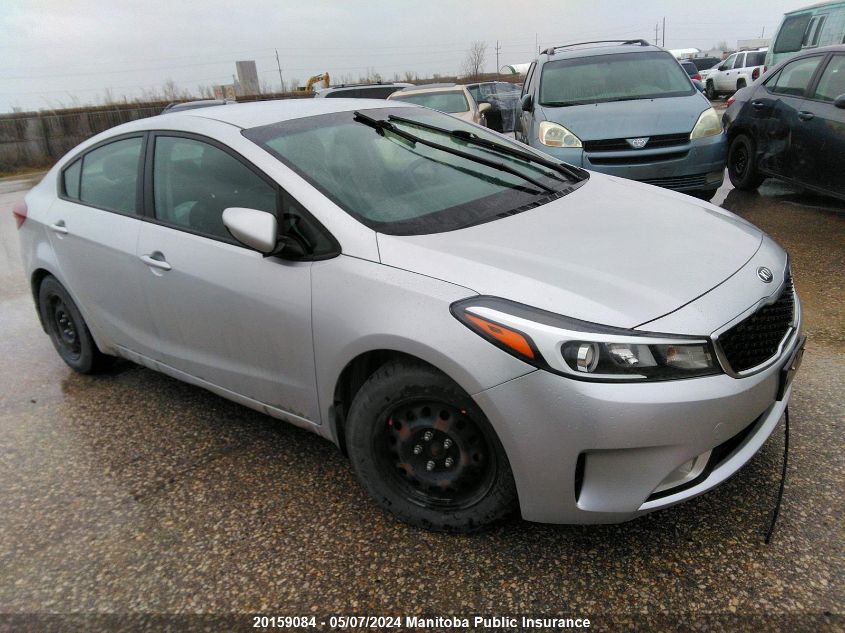 2017 Kia Forte Lx VIN: 3KPFL4A77HE146192 Lot: 20159084