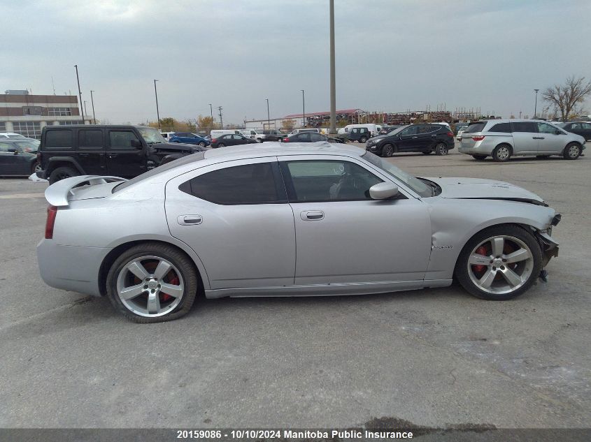 2007 Dodge Charger Srt8 VIN: 2B3LA73W07H763503 Lot: 20159086