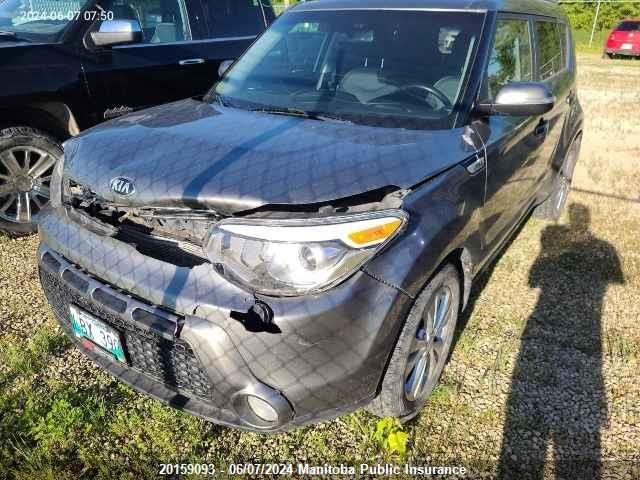 2014 Kia Soul Ex VIN: KNDJP3A59E7070784 Lot: 20159093