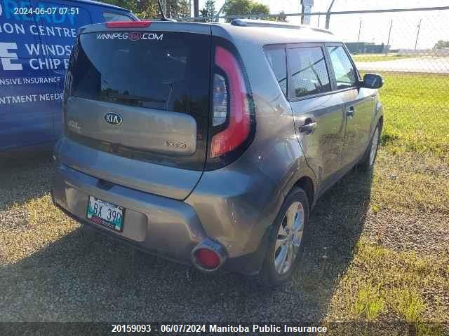 2014 Kia Soul Ex VIN: KNDJP3A59E7070784 Lot: 20159093