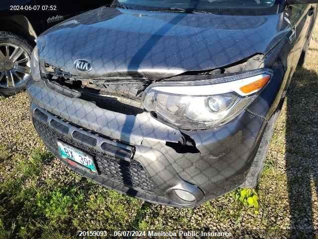 2014 Kia Soul Ex VIN: KNDJP3A59E7070784 Lot: 20159093