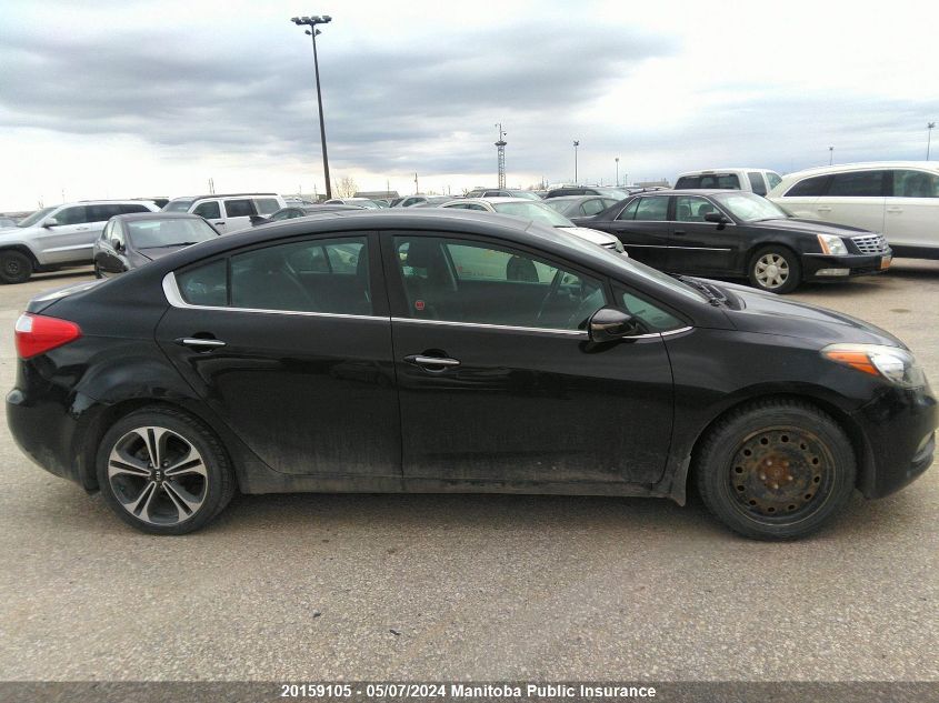 2014 Kia Forte Ex VIN: KNAFX4A89E5056415 Lot: 20159105