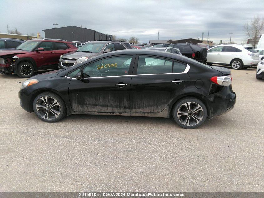 2014 Kia Forte Ex VIN: KNAFX4A89E5056415 Lot: 20159105