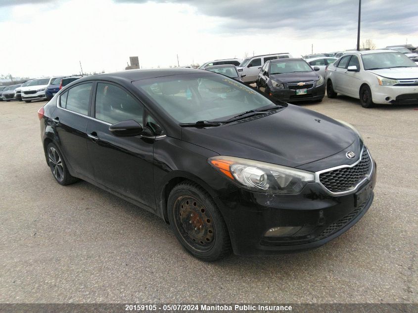 2014 Kia Forte Ex VIN: KNAFX4A89E5056415 Lot: 20159105