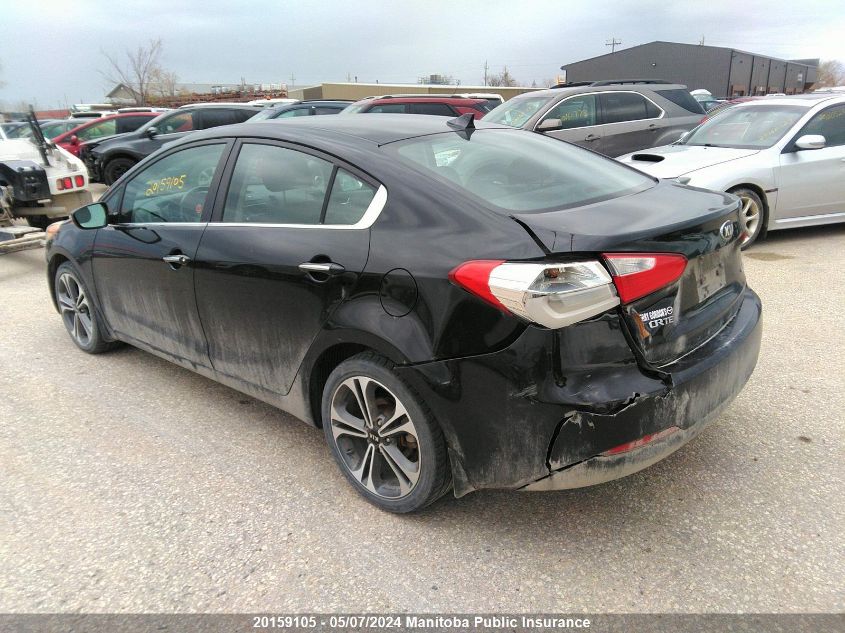 2014 Kia Forte Ex VIN: KNAFX4A89E5056415 Lot: 20159105