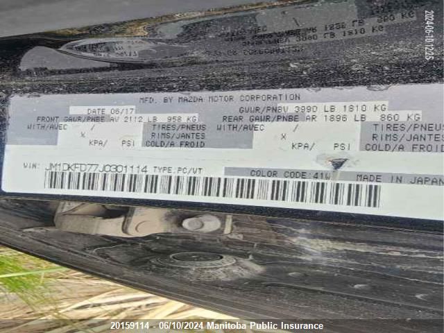 2018 Mazda Cx-3 Gt VIN: JM1DKFD77J0301114 Lot: 20159114