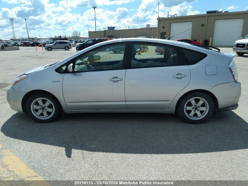 2009 Toyota Prius VIN: JTDKB20U097893650 Lot: 20159115