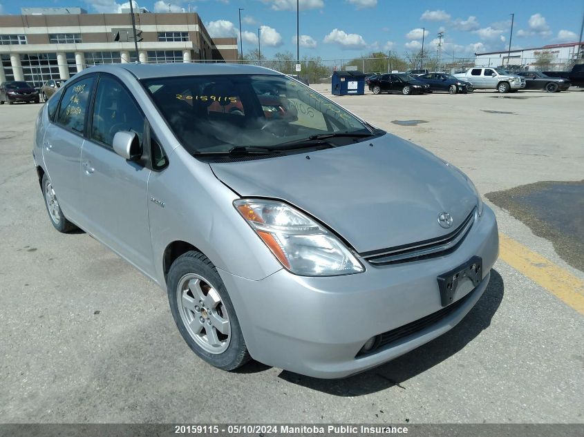 2009 Toyota Prius VIN: JTDKB20U097893650 Lot: 20159115