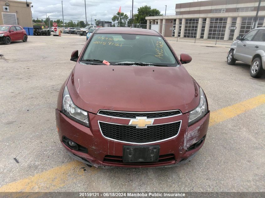 2013 Chevrolet Cruze Lt Turbo VIN: 1G1PE5SB5D7128459 Lot: 20159121