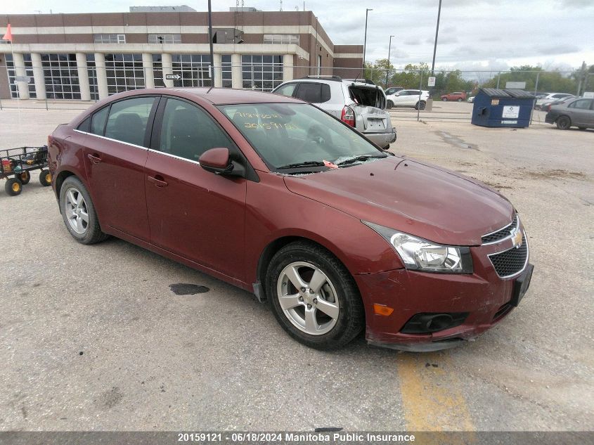 2013 Chevrolet Cruze Lt Turbo VIN: 1G1PE5SB5D7128459 Lot: 20159121