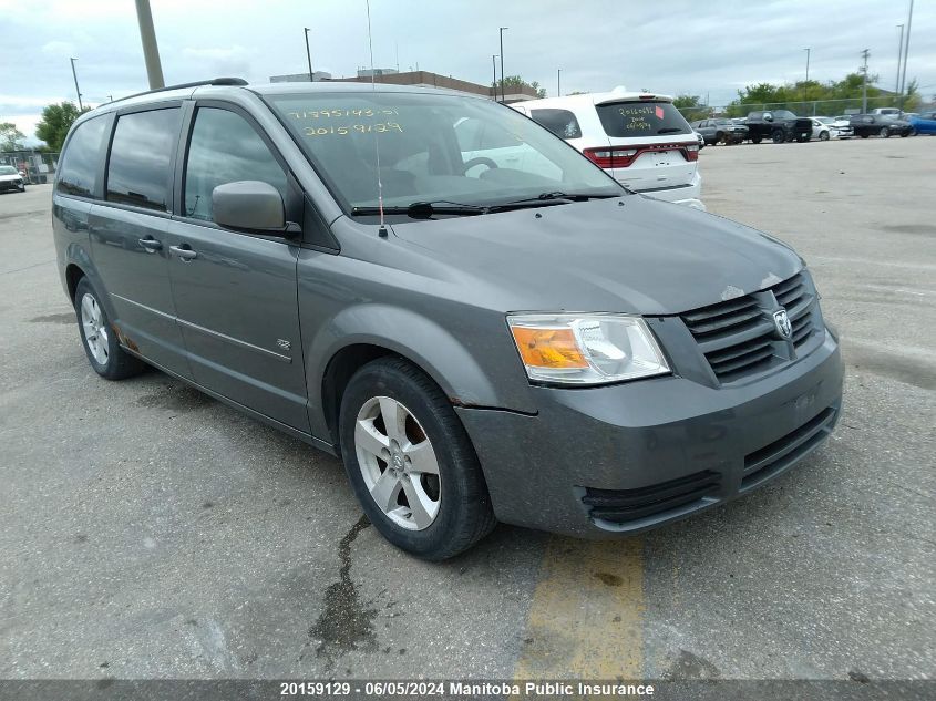 2009 Dodge Grand Caravan Se VIN: 2D8HN44EX9R610560 Lot: 20159129