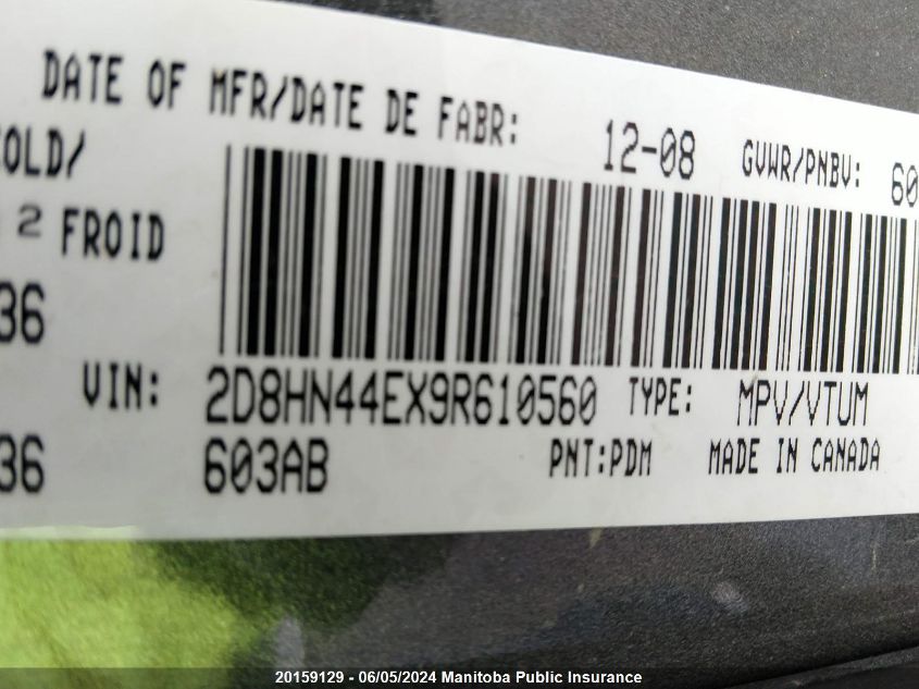 2009 Dodge Grand Caravan Se VIN: 2D8HN44EX9R610560 Lot: 20159129