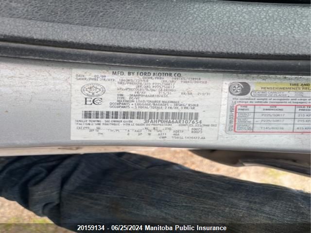 2010 Ford Fusion Se VIN: 3FAHP0HA6AR107654 Lot: 20159134