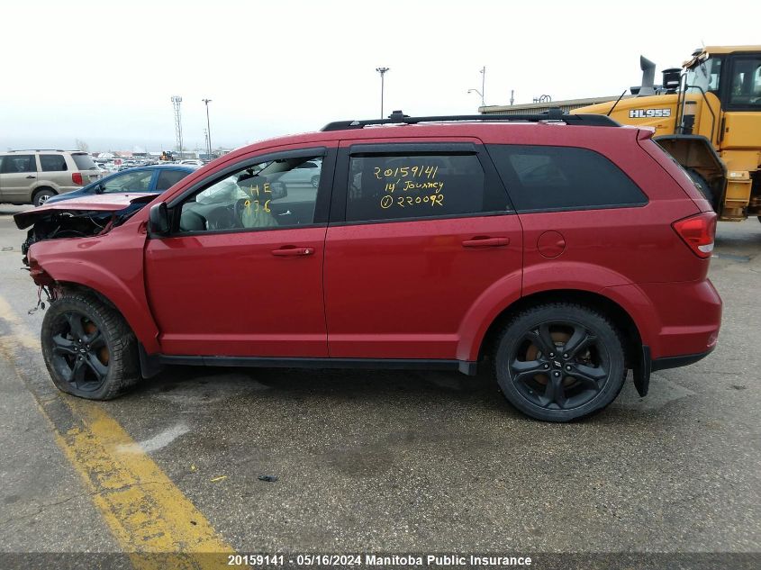 2014 Dodge Journey Sxt VIN: 3C4PDCCG1ET220092 Lot: 20159141