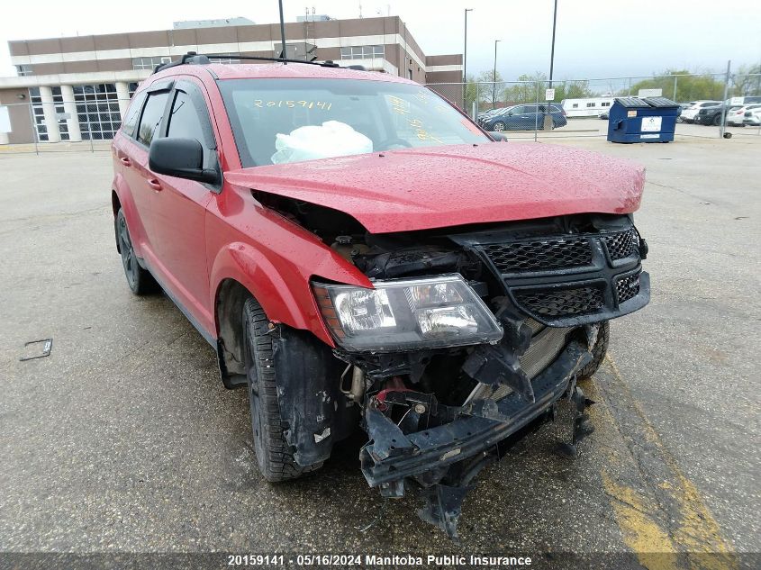 2014 Dodge Journey Sxt VIN: 3C4PDCCG1ET220092 Lot: 20159141