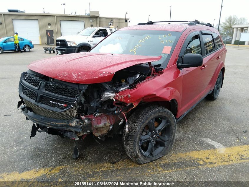 2014 Dodge Journey Sxt VIN: 3C4PDCCG1ET220092 Lot: 20159141