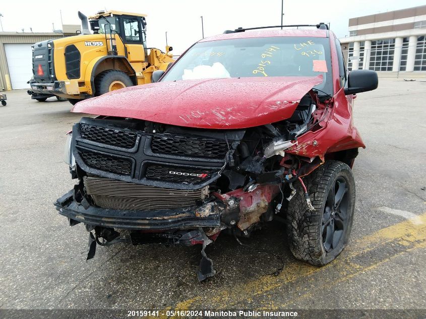 2014 Dodge Journey Sxt VIN: 3C4PDCCG1ET220092 Lot: 20159141