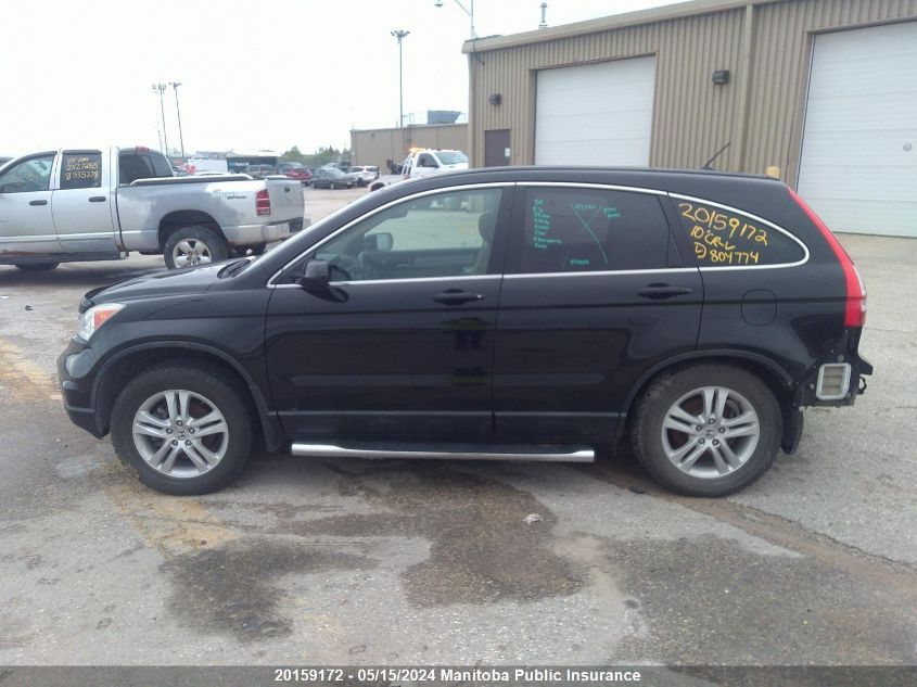 2010 Honda Cr-V Ex-L VIN: 5J6RE4H75AL804774 Lot: 20159172