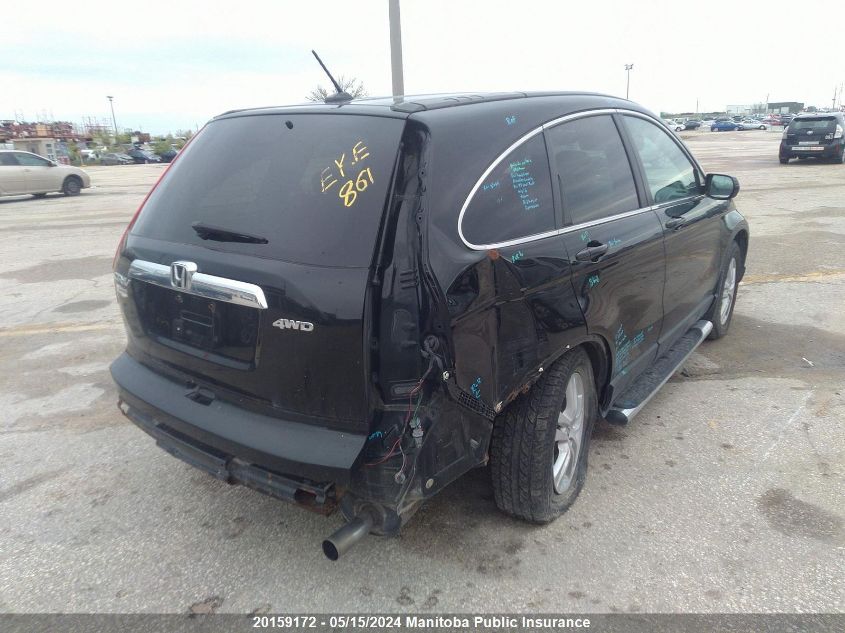 2010 Honda Cr-V Ex-L VIN: 5J6RE4H75AL804774 Lot: 20159172