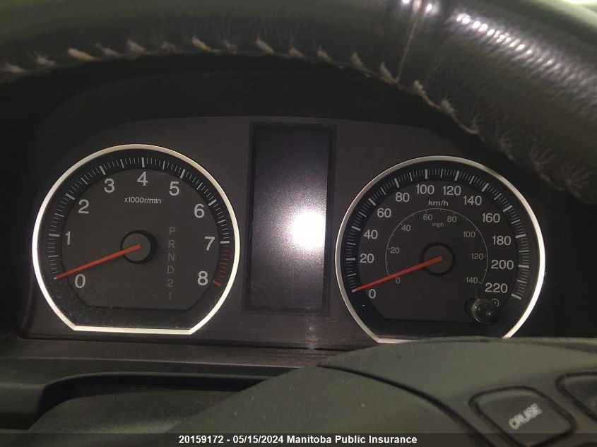 2010 Honda Cr-V Ex-L VIN: 5J6RE4H75AL804774 Lot: 20159172