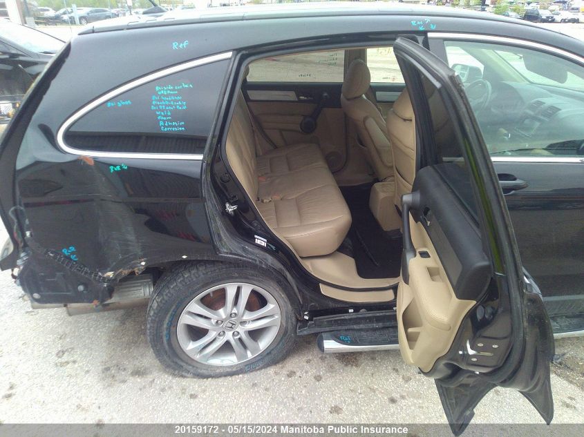 2010 Honda Cr-V Ex-L VIN: 5J6RE4H75AL804774 Lot: 20159172