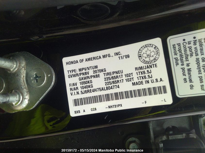 2010 Honda Cr-V Ex-L VIN: 5J6RE4H75AL804774 Lot: 20159172