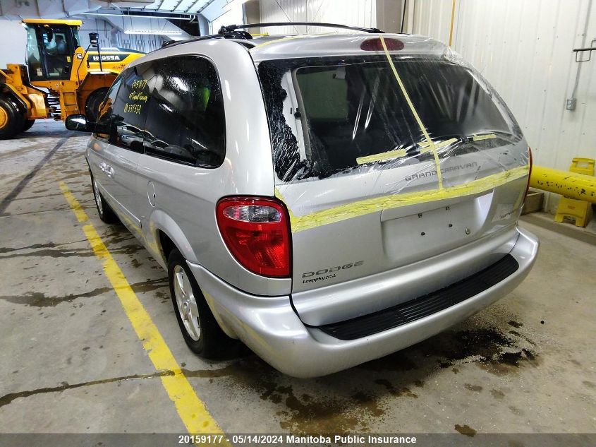 2007 Dodge Grand Caravan Se VIN: 2D4GP44L27R339352 Lot: 20159177