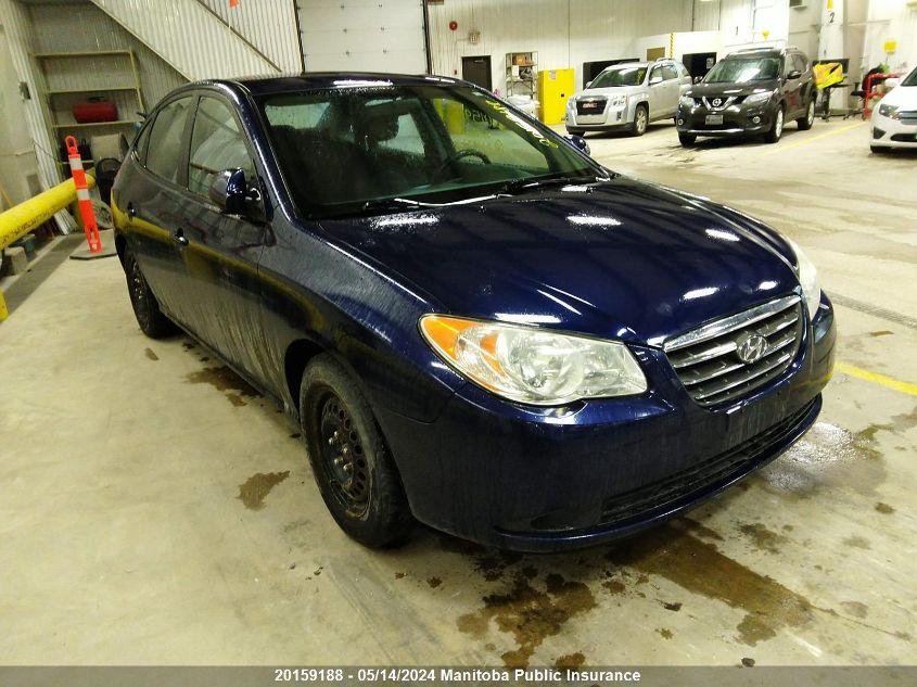 2008 Hyundai Elantra Gl VIN: KMHDU45D28U337973 Lot: 20159188