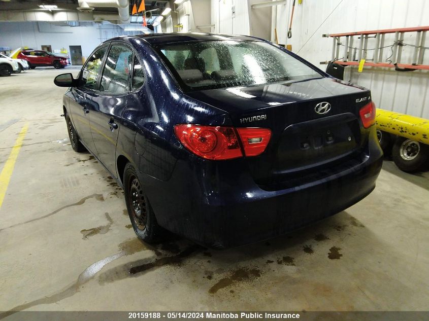 2008 Hyundai Elantra Gl VIN: KMHDU45D28U337973 Lot: 20159188