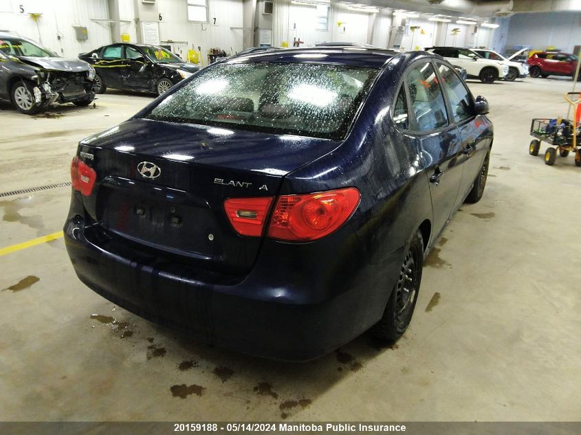 2008 Hyundai Elantra Gl VIN: KMHDU45D28U337973 Lot: 20159188