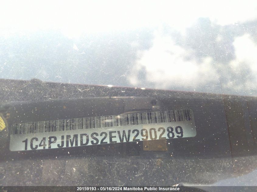 2014 Jeep Cherokee Limited VIN: 1C4PJMDS2EW290289 Lot: 20159193