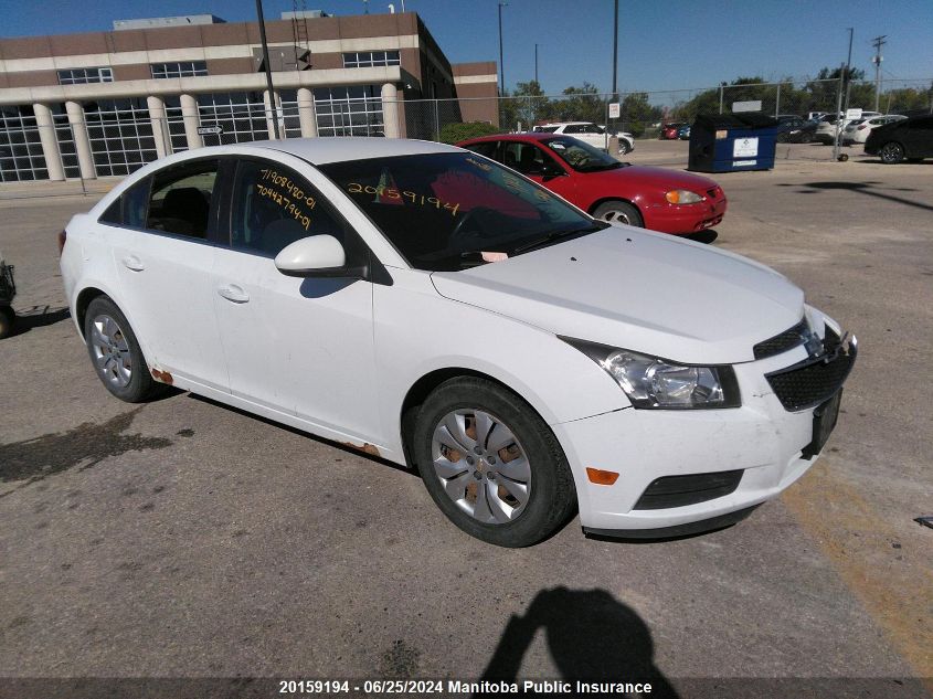 2012 Chevrolet Cruze Lt Turbo VIN: 1G1PF5SC7C7317764 Lot: 20159194