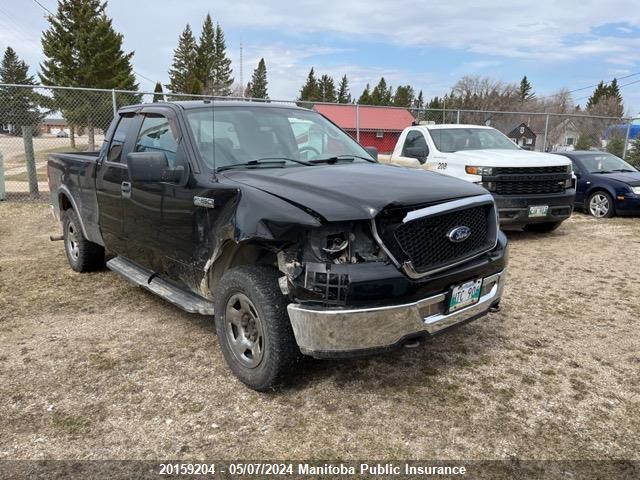 2008 Ford F150 Xlt Supercab VIN: 1FTRX14WX8FB05094 Lot: 20159204