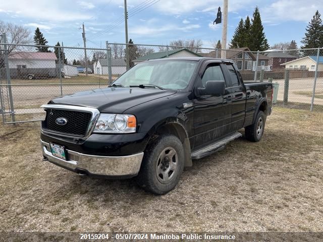 2008 Ford F150 Xlt Supercab VIN: 1FTRX14WX8FB05094 Lot: 20159204