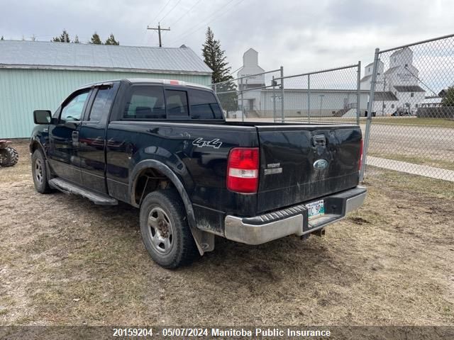 2008 Ford F150 Xlt Supercab VIN: 1FTRX14WX8FB05094 Lot: 20159204