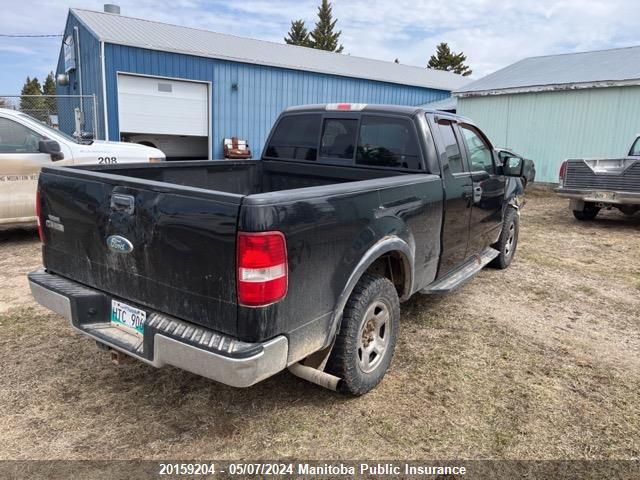 2008 Ford F150 Xlt Supercab VIN: 1FTRX14WX8FB05094 Lot: 20159204