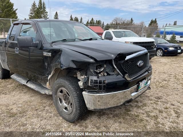 2008 Ford F150 Xlt Supercab VIN: 1FTRX14WX8FB05094 Lot: 20159204