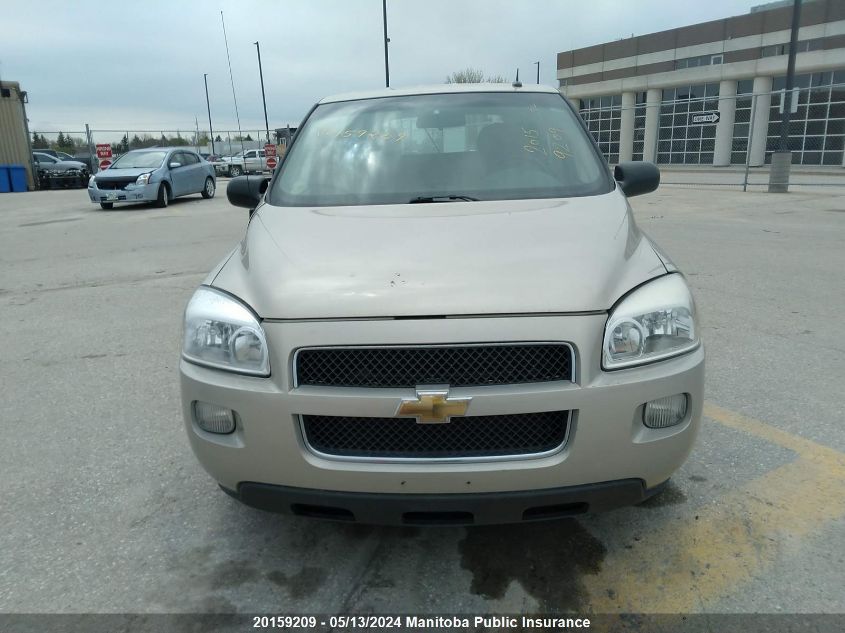 2007 Chevrolet Uplander Ls VIN: 1GNDU23167D132485 Lot: 20159209