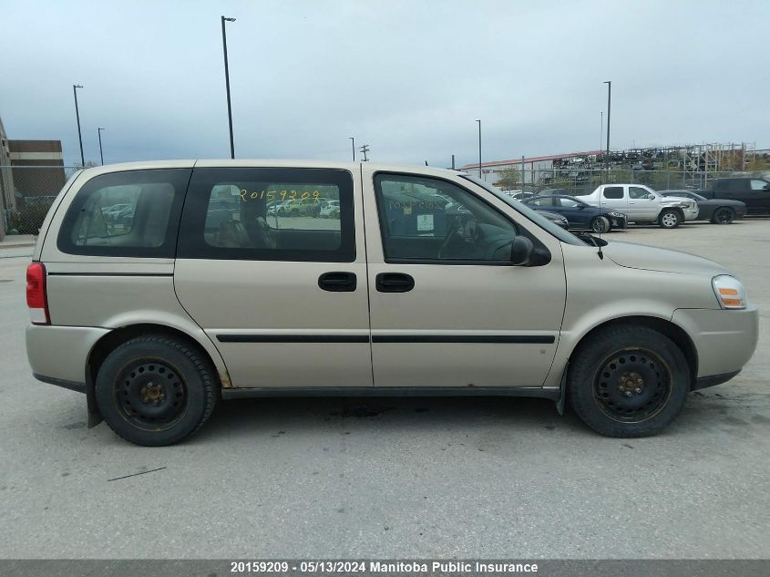 2007 Chevrolet Uplander Ls VIN: 1GNDU23167D132485 Lot: 20159209