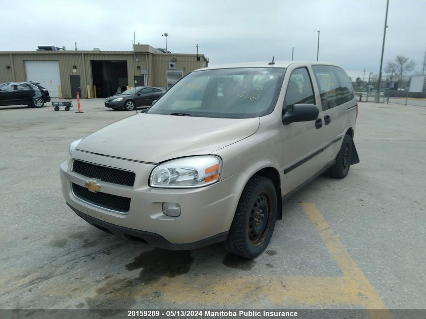 2007 Chevrolet Uplander Ls VIN: 1GNDU23167D132485 Lot: 20159209