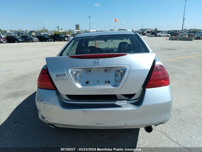 2006 Honda Accord Ex-L VIN: 1HGCM56856A807257 Lot: 20159227