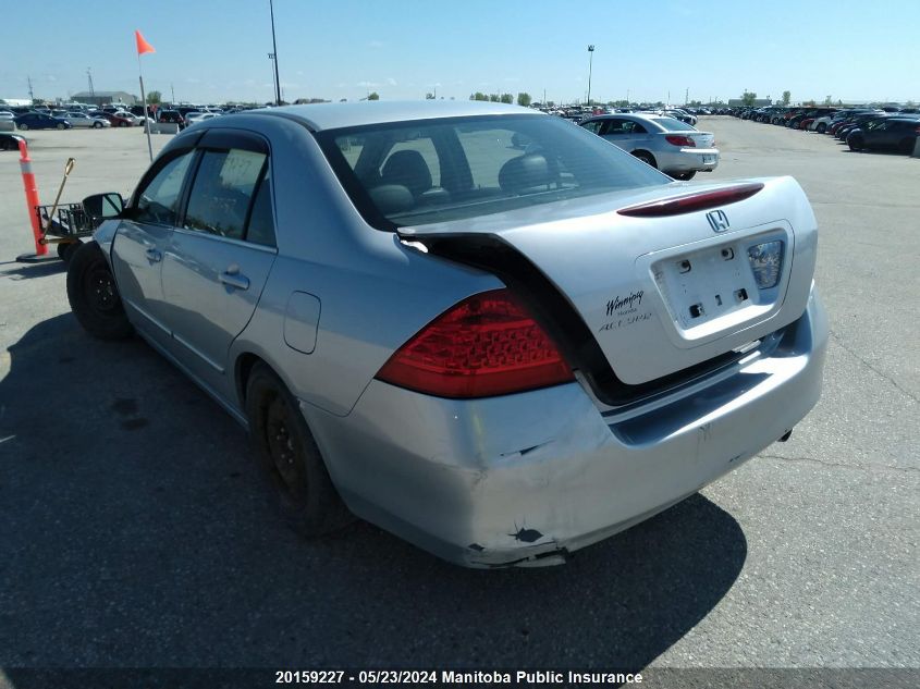 2006 Honda Accord Ex-L VIN: 1HGCM56856A807257 Lot: 20159227