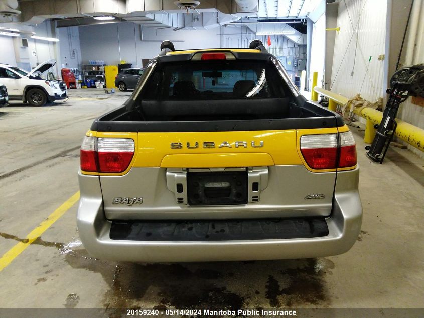 2003 Subaru Baja VIN: 4S4BT62C837114815 Lot: 20159240