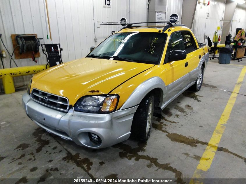 2003 Subaru Baja VIN: 4S4BT62C837114815 Lot: 20159240