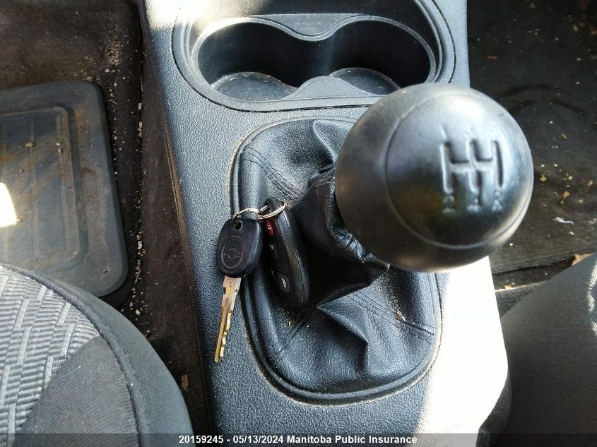 2009 Chevrolet Cobalt Lt VIN: 1G1AL55H397165349 Lot: 20159245