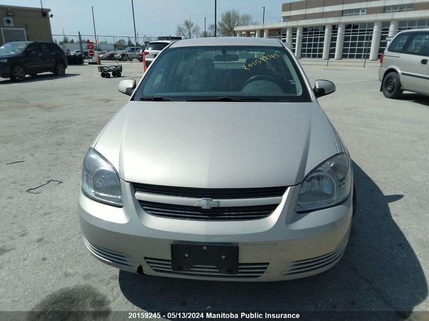 2009 Chevrolet Cobalt Lt VIN: 1G1AL55H397165349 Lot: 20159245