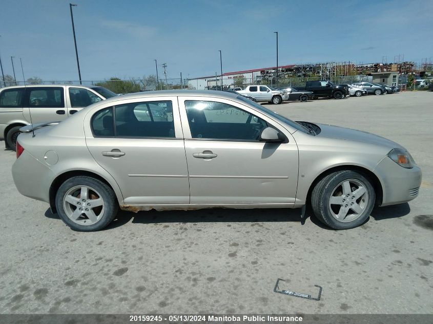 2009 Chevrolet Cobalt Lt VIN: 1G1AL55H397165349 Lot: 20159245