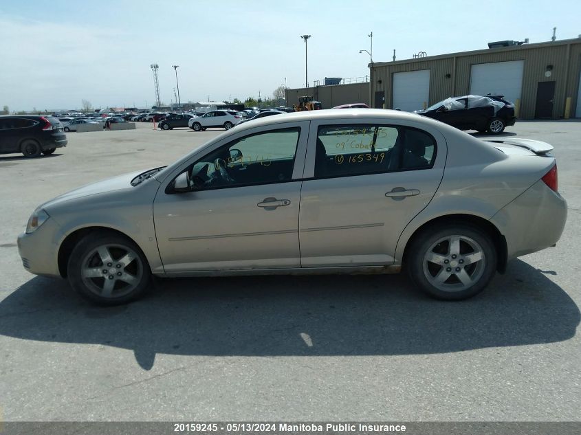 2009 Chevrolet Cobalt Lt VIN: 1G1AL55H397165349 Lot: 20159245